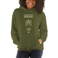 Moroccan Passport Hoodie - Unisex Kingdom of Morocco Design - Cuccico Design