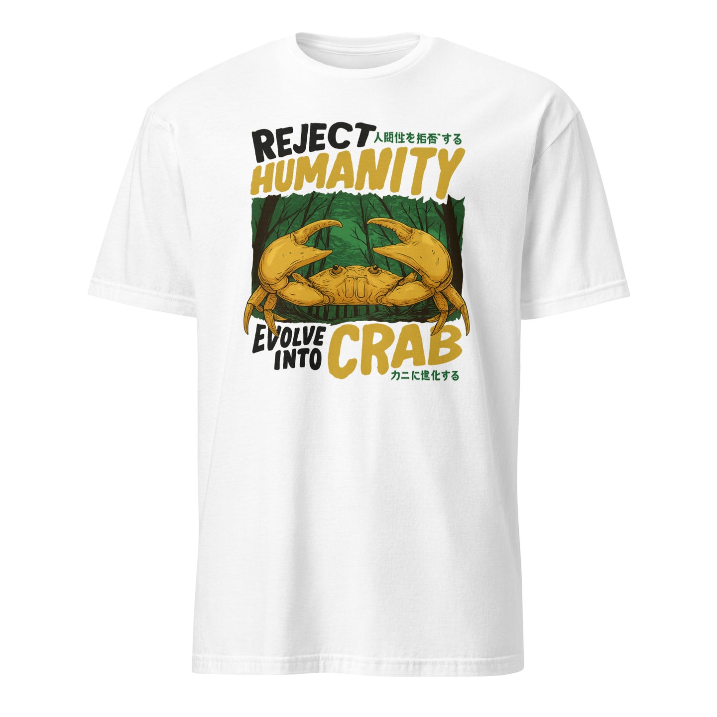 Reject Humanity Crab graphic tee in white by Cuccico