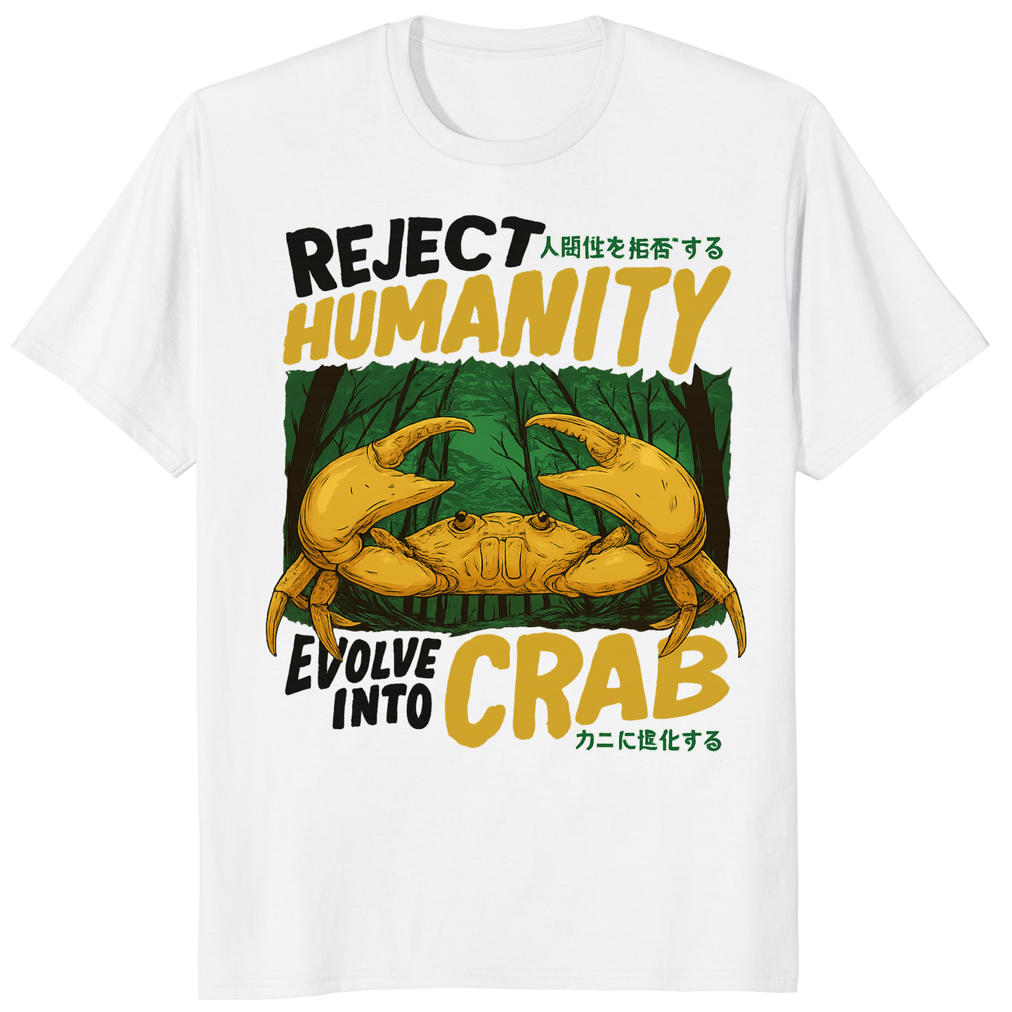 Reject Humanity Crab graphic tee in white by Cuccico