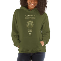Moroccan Passport Hoodie - Unisex Kingdom of Morocco Design - Cuccico Design