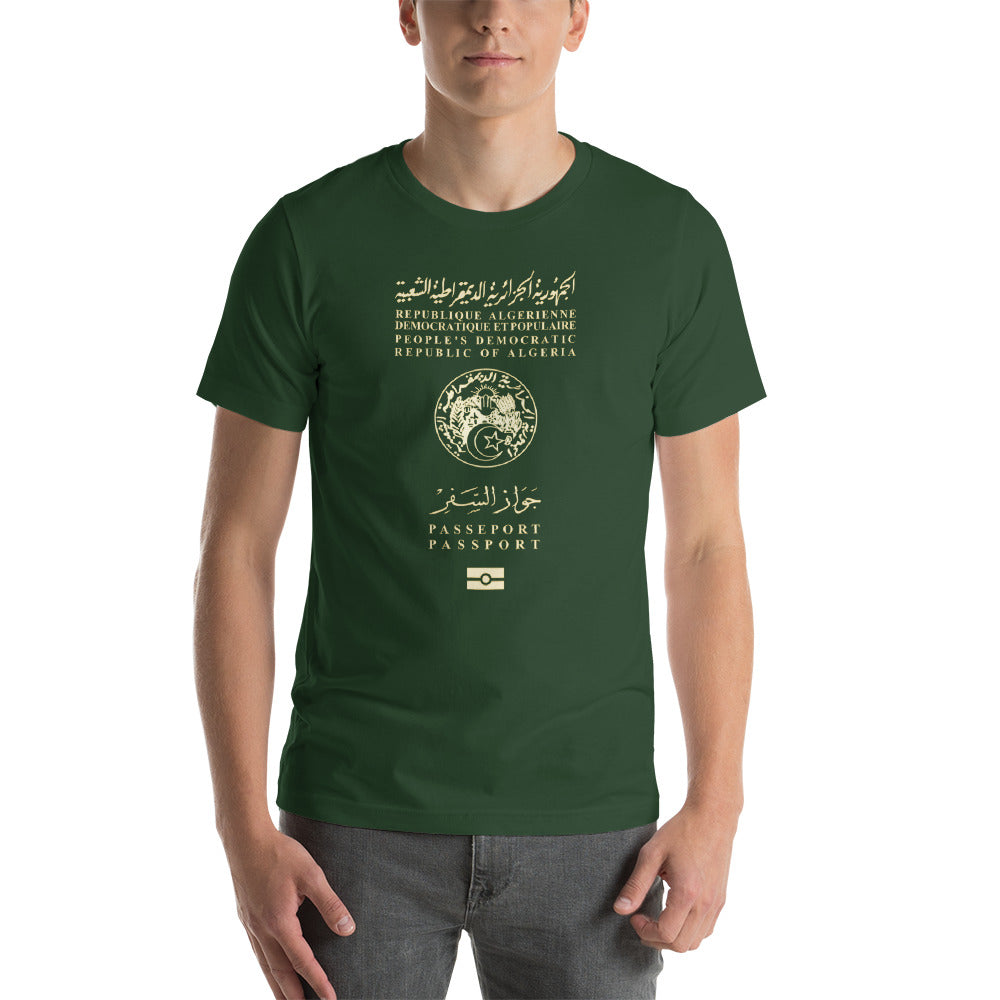 Algeria Passport T-Shirt | Algerian Pride Apparel - Cuccico Design