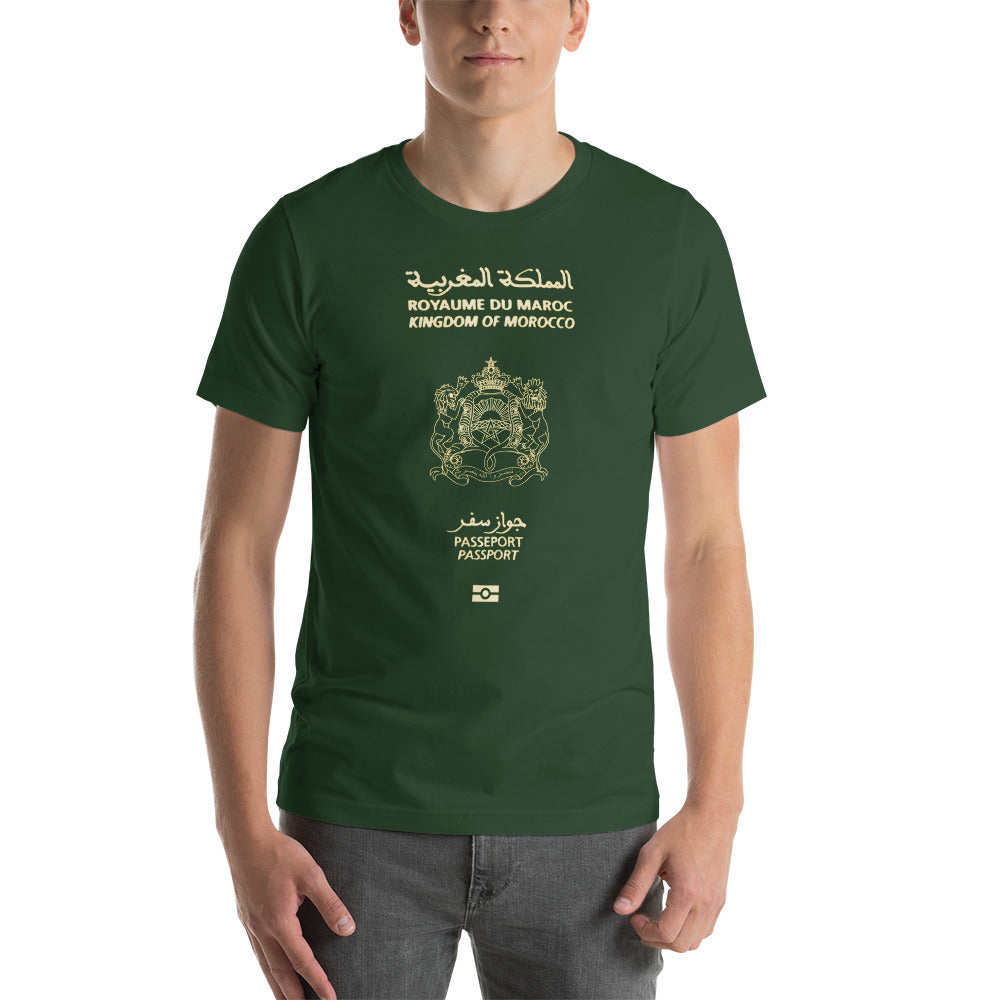 Moroccan Passport T-Shirt | Moroccan Pride Shirt - Cuccico Design