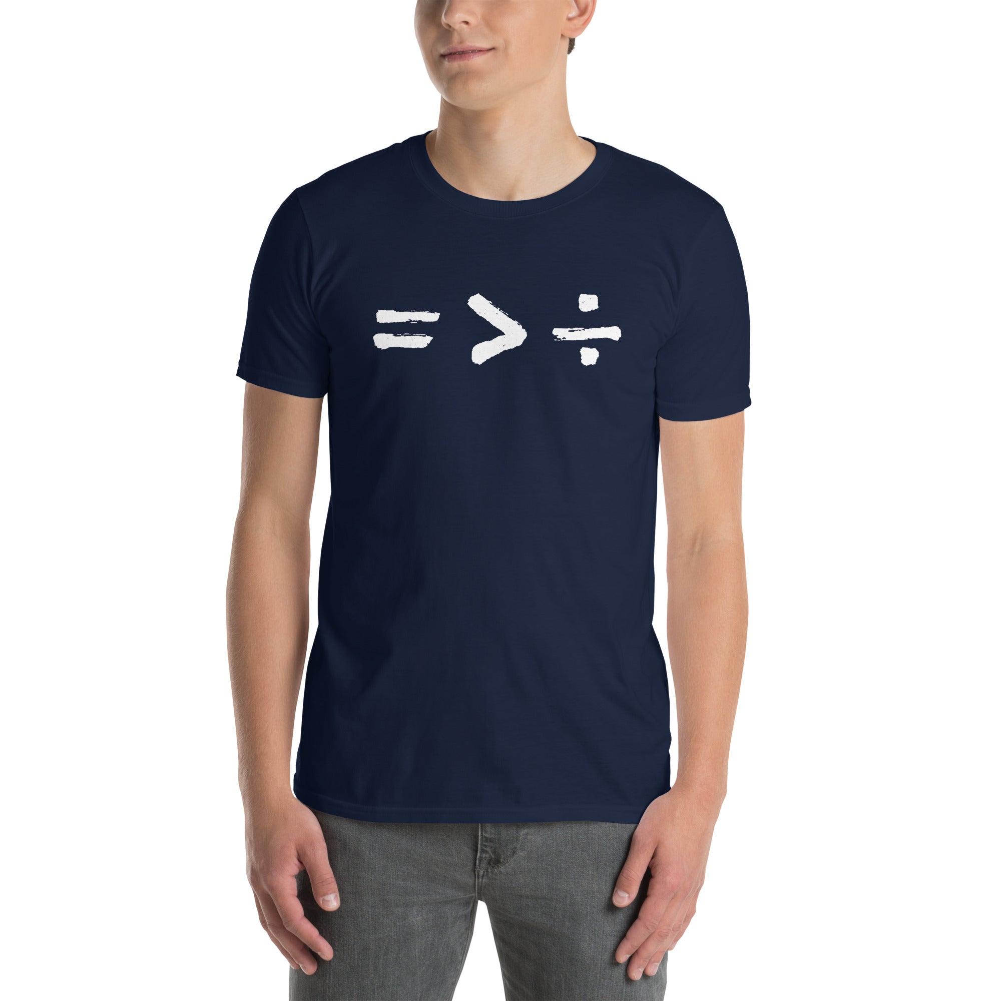Math T-Shirt | Equality Symbol Shirt for Mathematicians & Teachers - Cuccico Design