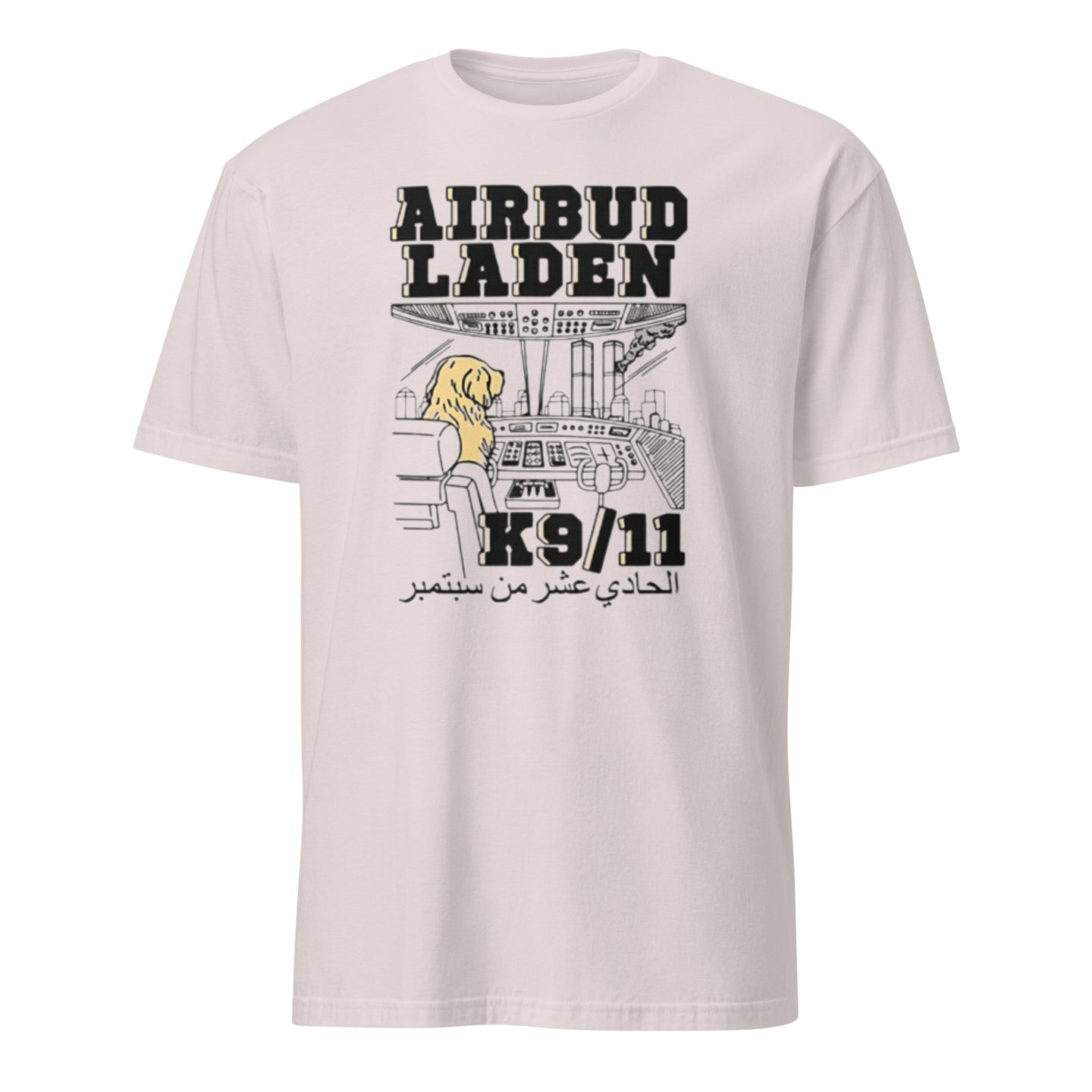 Airbud Laden k9/11 Shirt in ice grey by Cuccico