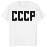 Lavrov CCCP Sweatshirt in white featuring Soviet nostalgia design by Cuccico