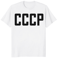 Lavrov CCCP Sweatshirt in white featuring Soviet nostalgia design by Cuccico
