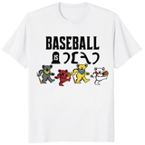 Baseball Is Dead Bear T Shirt with colorful baseball bear graphic on white tee