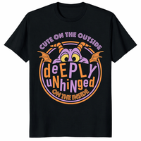 Cute On The Outside Deeply Unhinged On The Inside T Shirt funny graphic tee