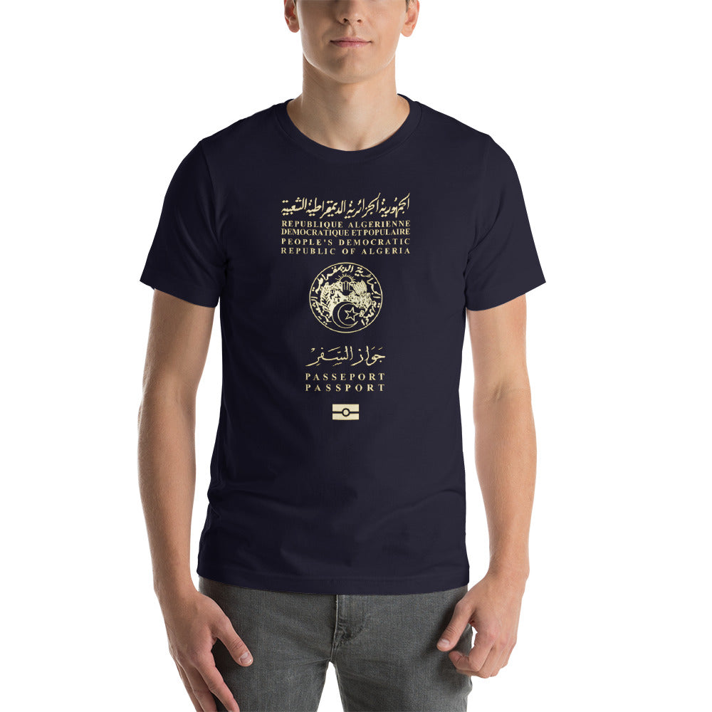 Algeria Passport T-Shirt | Algerian Pride Apparel - Cuccico Design