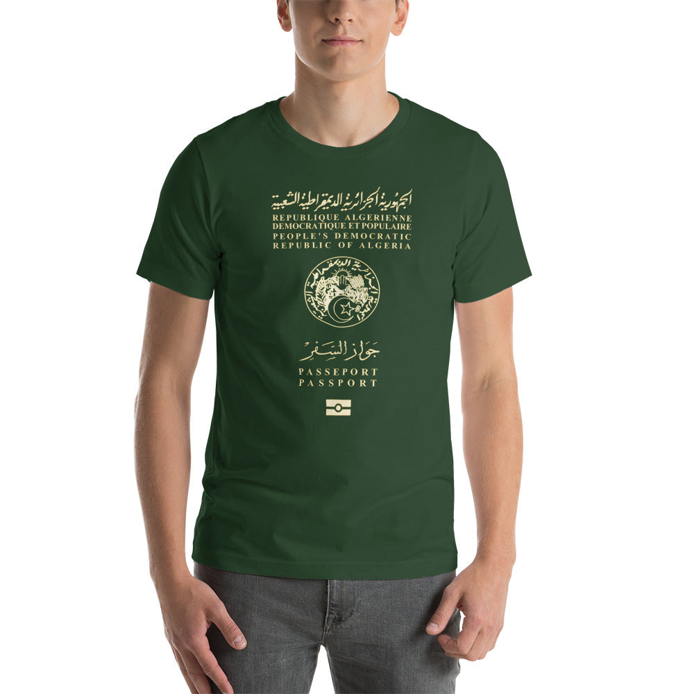 Amazigh T-Shirt - Berber Splash Art Design Unisex - Cuccico Design