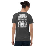 Democrat supporters shirt dark heather grey
