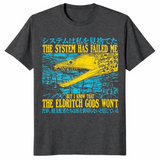 Vintage Eel Shirt – The System Has Failed Me Funny Retro Tee