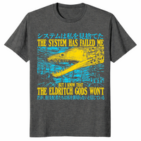 Vintage Eel Shirt – The System Has Failed Me Funny Retro Tee