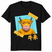 Niu Lai Meme Shirt | Viral Chinese Cow Movie Tee 2026