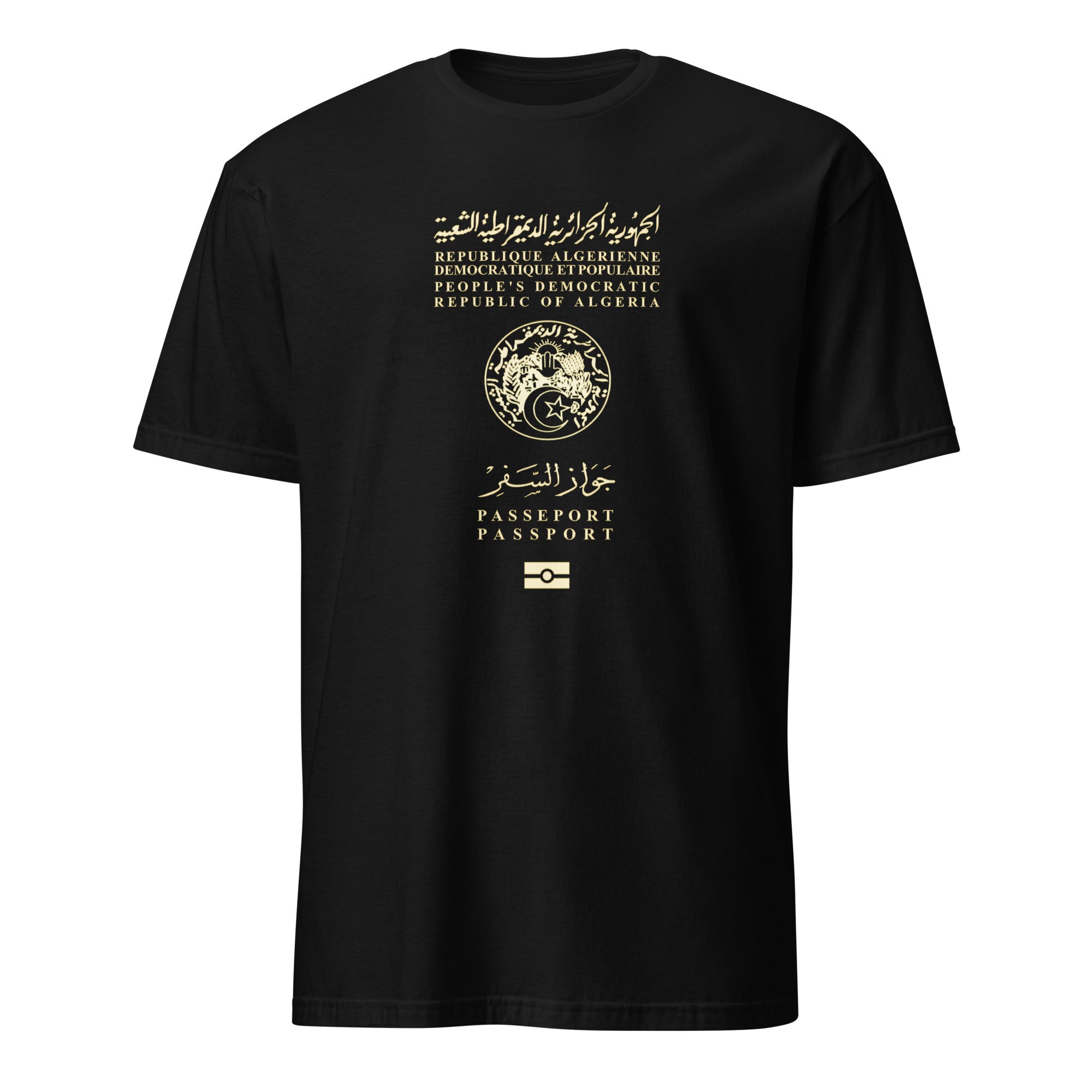 Algeria Passport T-Shirt | Algerian Pride Apparel - Cuccico Design