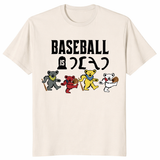 Funny Baseball Is Dead fan shirt with colorful bear baseball design