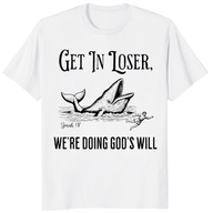 Funny Christian Bible T-Shirt – Get In Loser We’re Doing God’s Will Jonah & The Whale Graphic | Cuccico