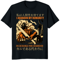 I Abandon My Humanity Crab Meme Vintage Japanese T-Shirt by Cuccico