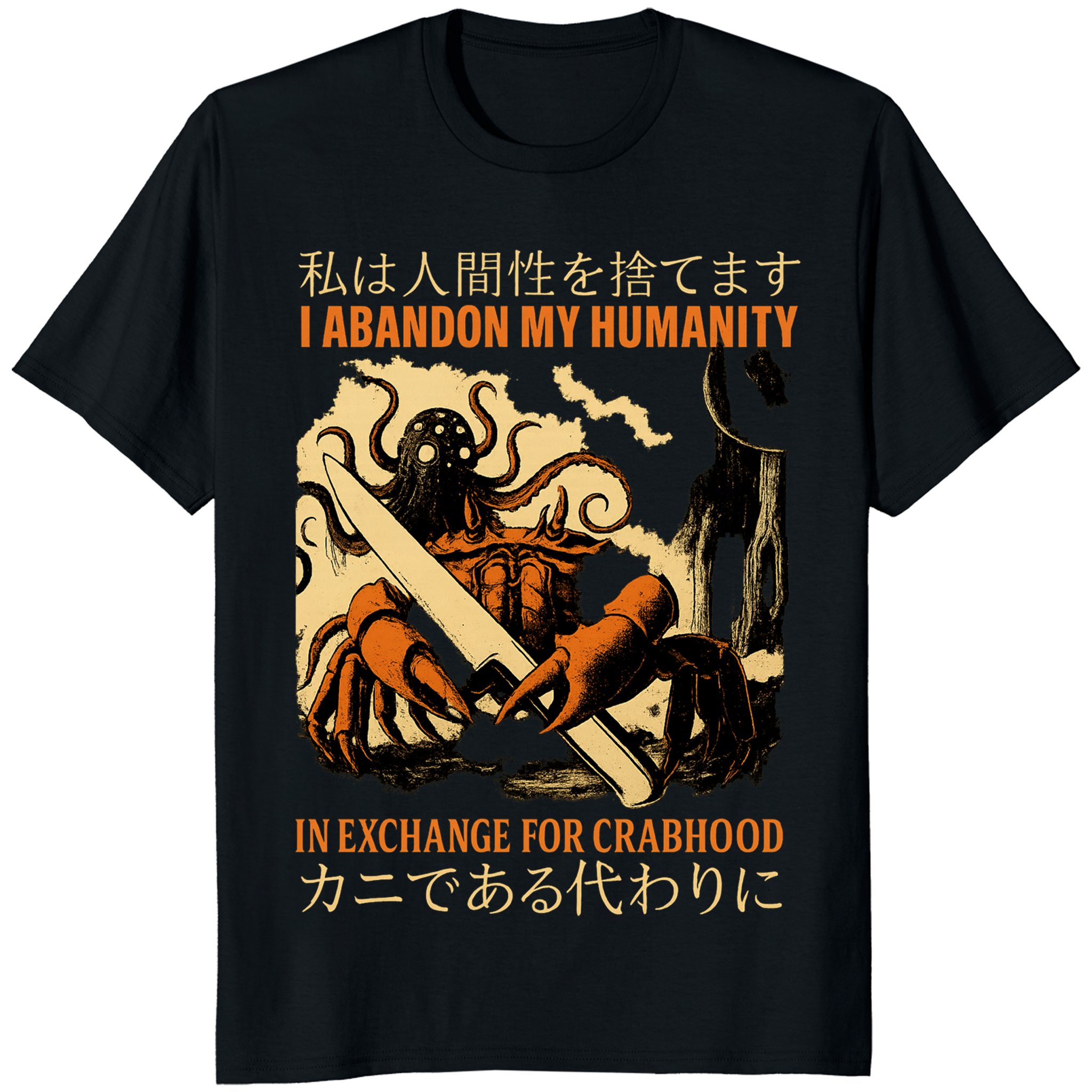 I Abandon My Humanity Crab Meme Vintage Japanese T-Shirt by Cuccico
