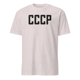 Lavrov CCCP Sweatshirt in ice grey featuring retro Soviet CCCP design by Cuccico