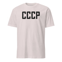 Lavrov CCCP Sweatshirt in ice grey featuring retro Soviet CCCP design by Cuccico