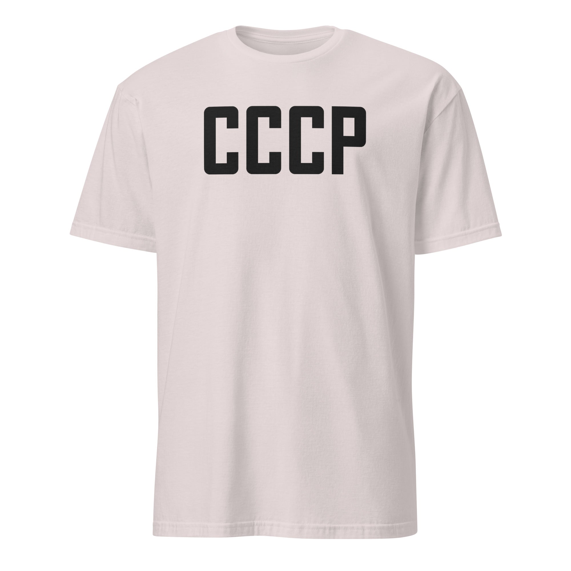 Lavrov CCCP Sweatshirt in ice grey featuring retro Soviet CCCP design by Cuccico