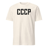 Lavrov CCCP Sweatshirt in natural color with Soviet nostalgia CCCP print by Cuccico