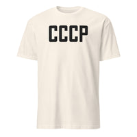Lavrov CCCP Sweatshirt in natural color with Soviet nostalgia CCCP print by Cuccico
