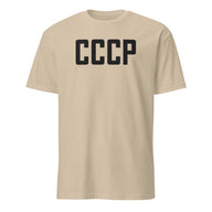 Lavrov CCCP Sweatshirt in sand color with retro Soviet CCCP graphic by Cuccico