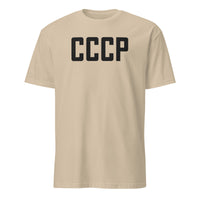 Lavrov CCCP Sweatshirt in sand color with retro Soviet CCCP graphic by Cuccico
