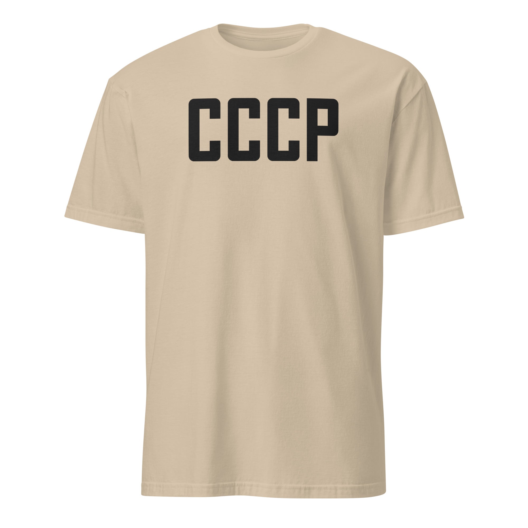 Lavrov CCCP Sweatshirt in sand color with retro Soviet CCCP graphic by Cuccico
