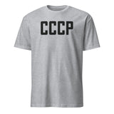 Lavrov CCCP Sweatshirt in sport grey featuring Soviet nostalgia CCCP graphic by Cuccico