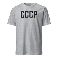 Lavrov CCCP Sweatshirt in sport grey featuring Soviet nostalgia CCCP graphic by Cuccico