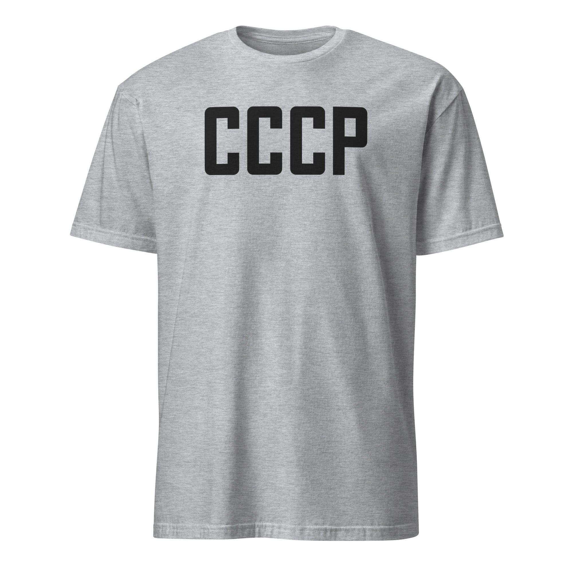 Lavrov CCCP Sweatshirt in sport grey featuring Soviet nostalgia CCCP graphic by Cuccico