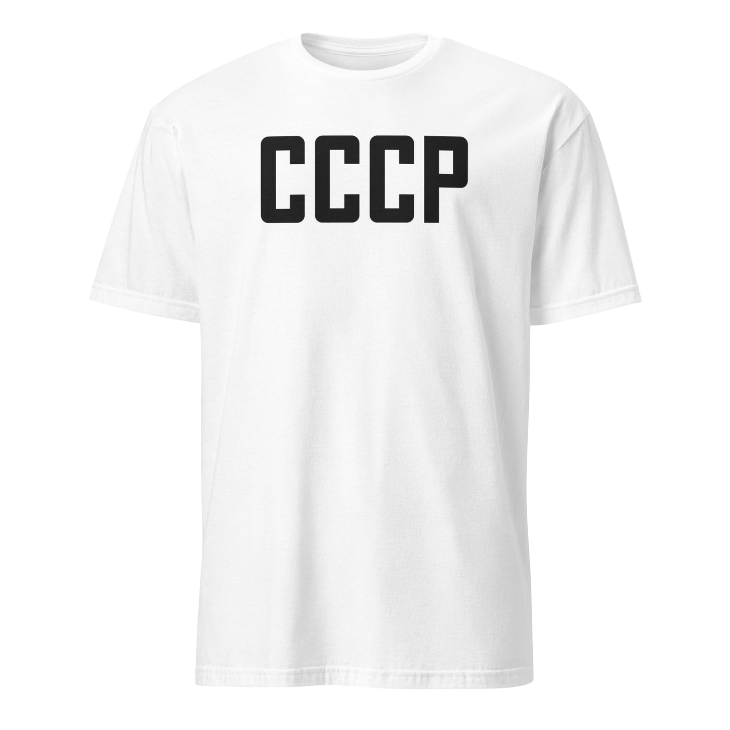 Lavrov CCCP Sweatshirt in white featuring Soviet nostalgia design by Cuccico
