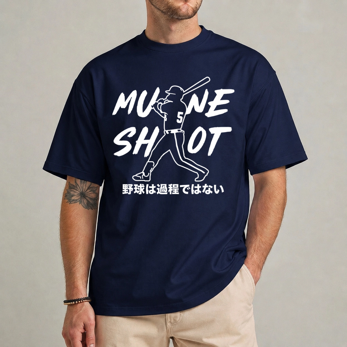 Mune Shot Munetaka Murakami Shirt Navy – White Sox Slugger Fan Gift Tee