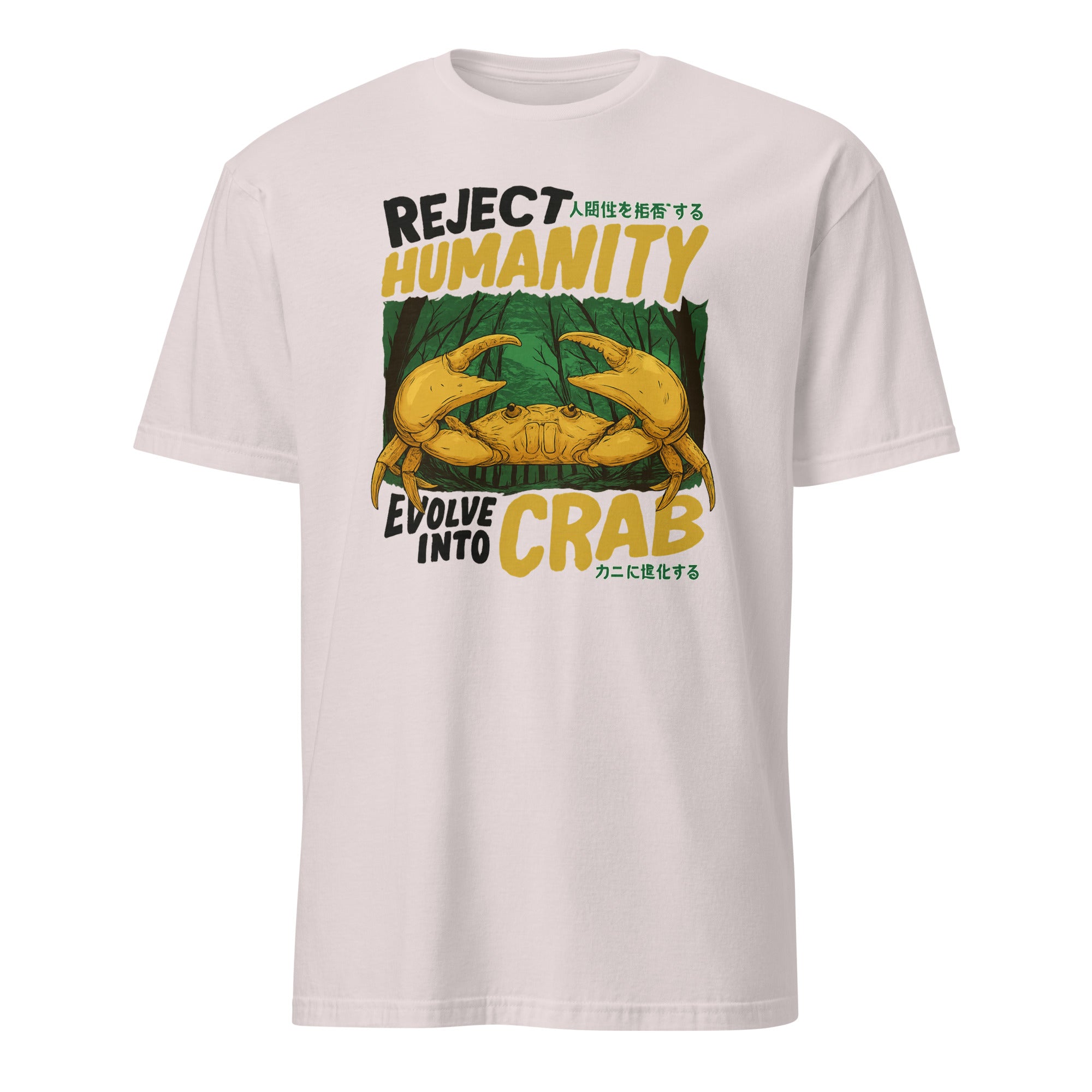 Reject Humanity Crab graphic tee in ice grey by Cuccico