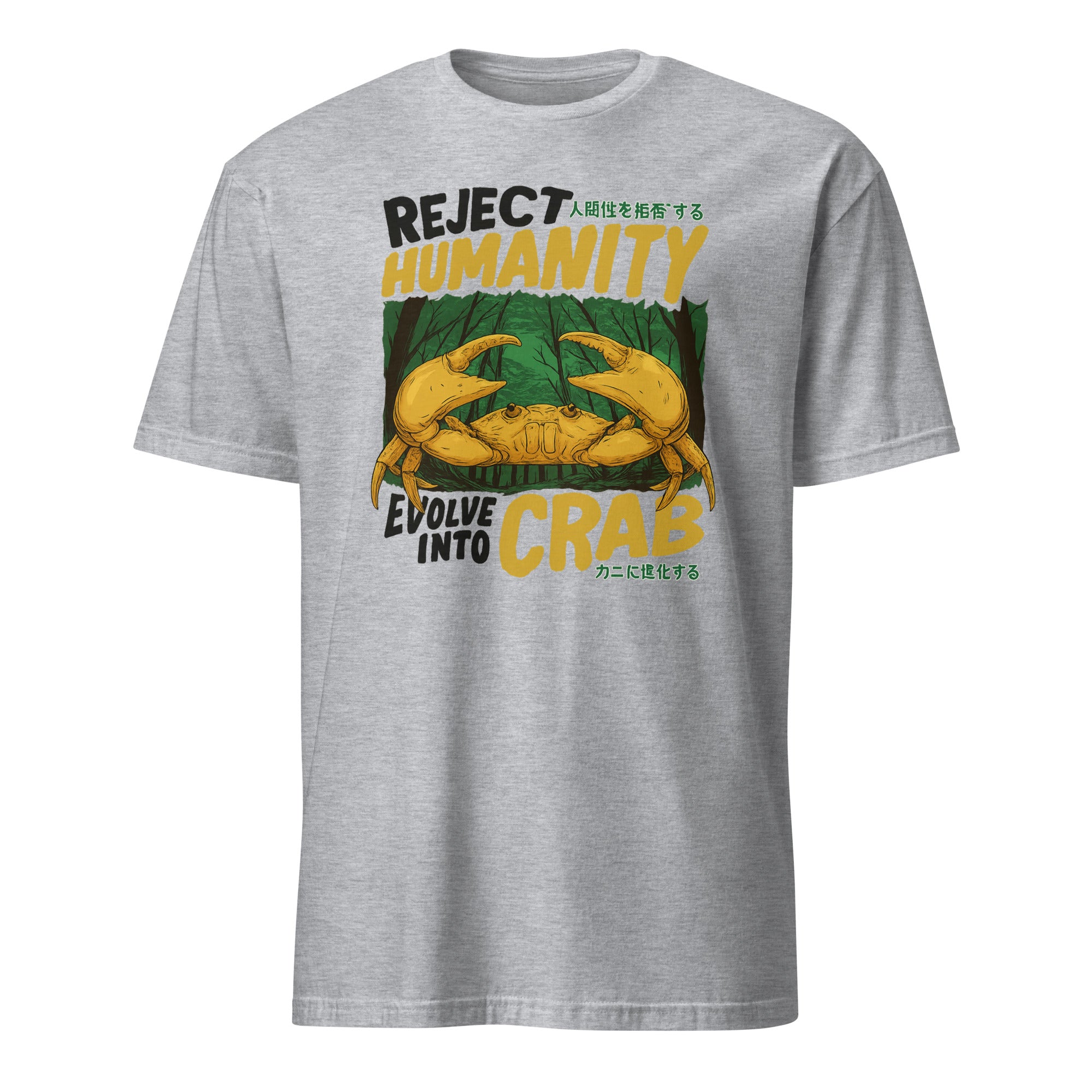Reject Humanity Crab graphic tee in sport grey by Cuccico