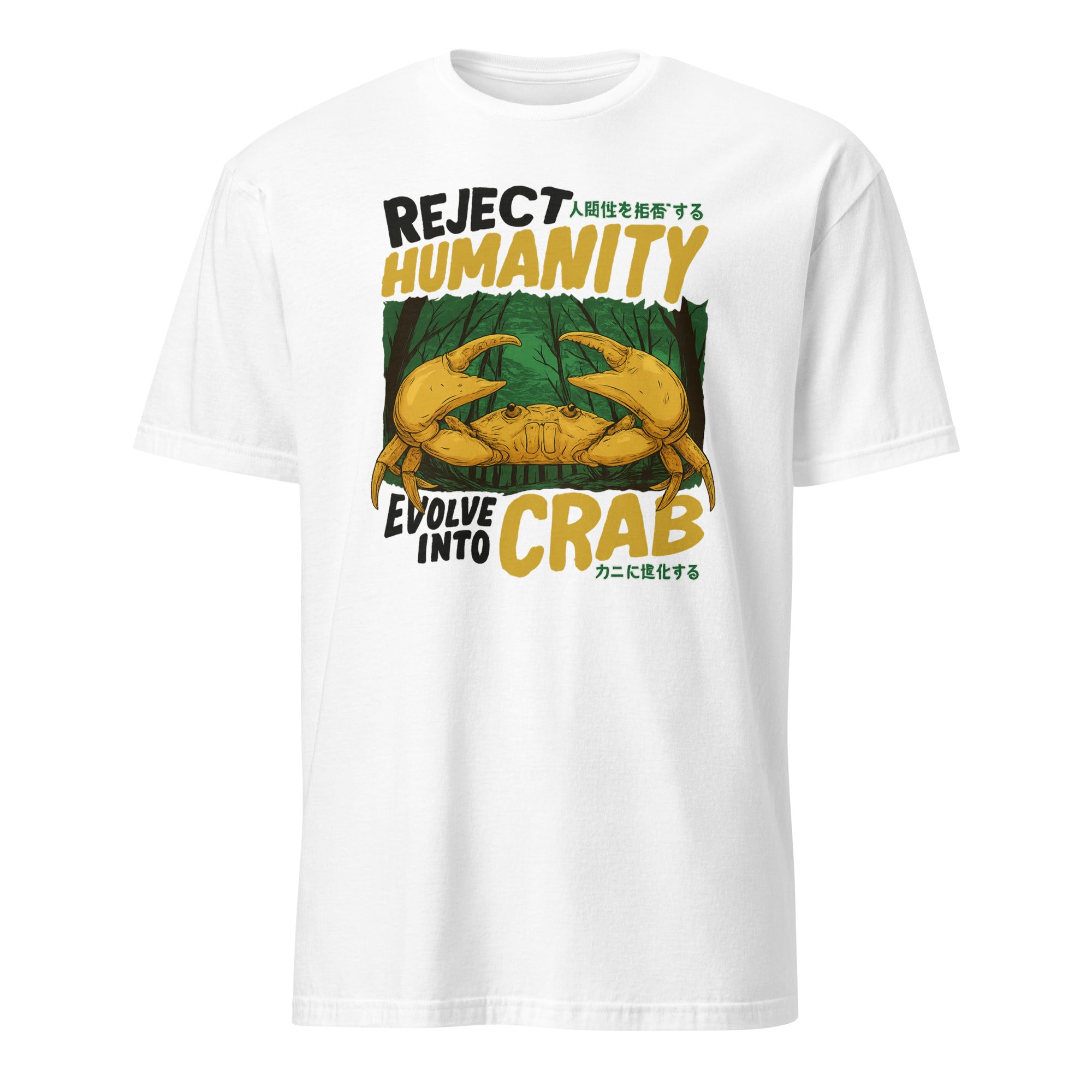 Reject Humanity Crab graphic tee in white by Cuccico