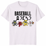 Retro Baseball Fan Gift tee with bold Baseball Is Dead bear artwork