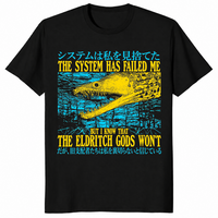 Vintage Eel Shirt – The System Has Failed Me Funny Retro Tee