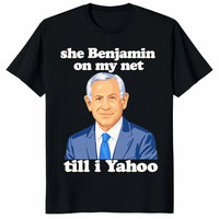 She Benjamin On My Net Shirt funny internet pun tee