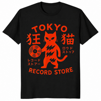 Tokyo Record Store Cat Shirt in black
