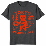 Tokyo Record Store Cat Shirt in dark heather grey