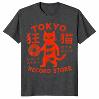 Tokyo Record Store Cat Shirt in dark heather grey