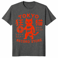 Tokyo Record Store Cat Shirt in dark heather