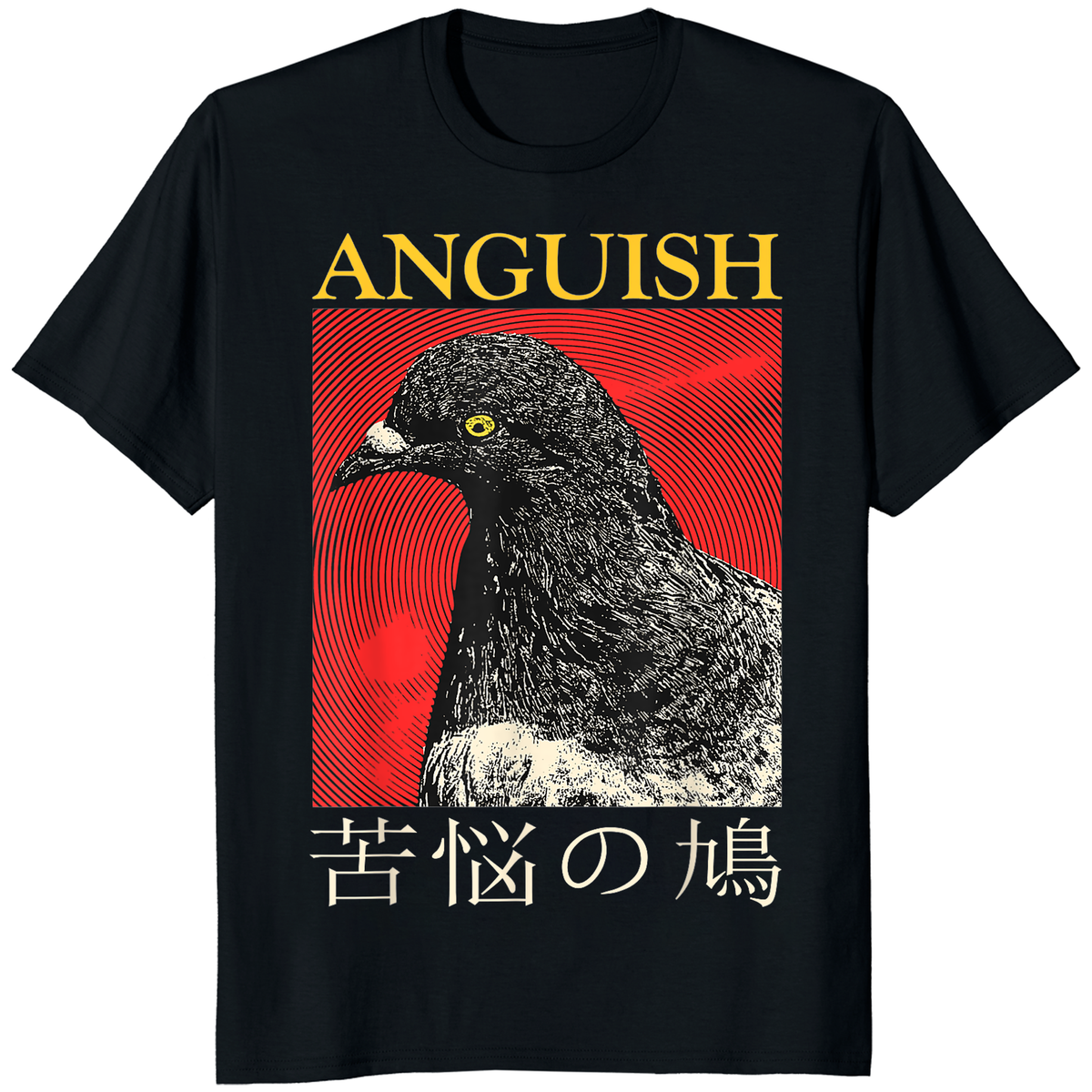 Vintage Japanese Graphic Tee — Anguish Pigeon Unisex T-Shirt | Cuccico | Cuccico